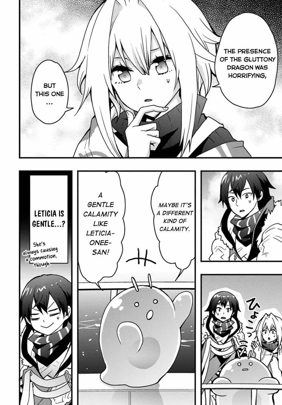 Isekai de Te ni Ireta Seisan Skill wa Saikyou datta You desu Chapter 46 — Page 21