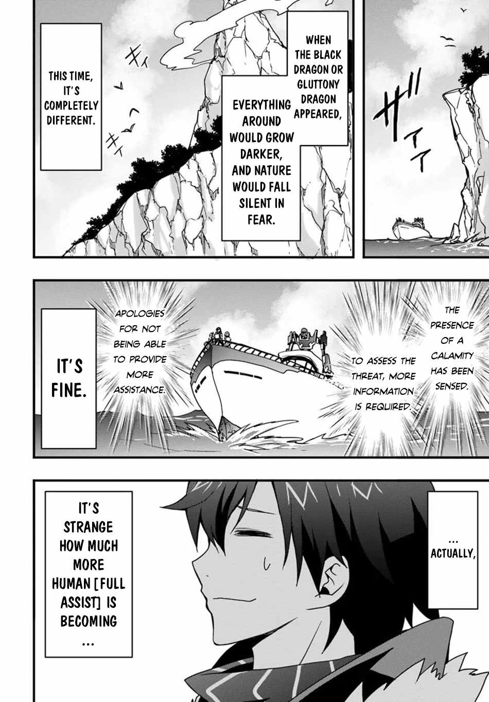 Isekai de Te ni Ireta Seisan Skill wa Saikyou datta You desu Chapter 46 — Page 23