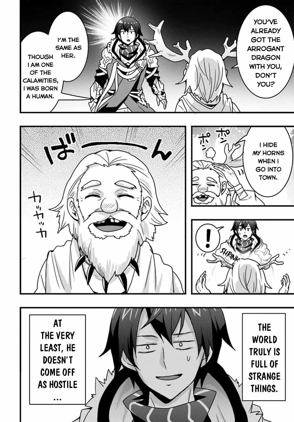 Isekai de Te ni Ireta Seisan Skill wa Saikyou datta You desu Chapter 47 — Page 3