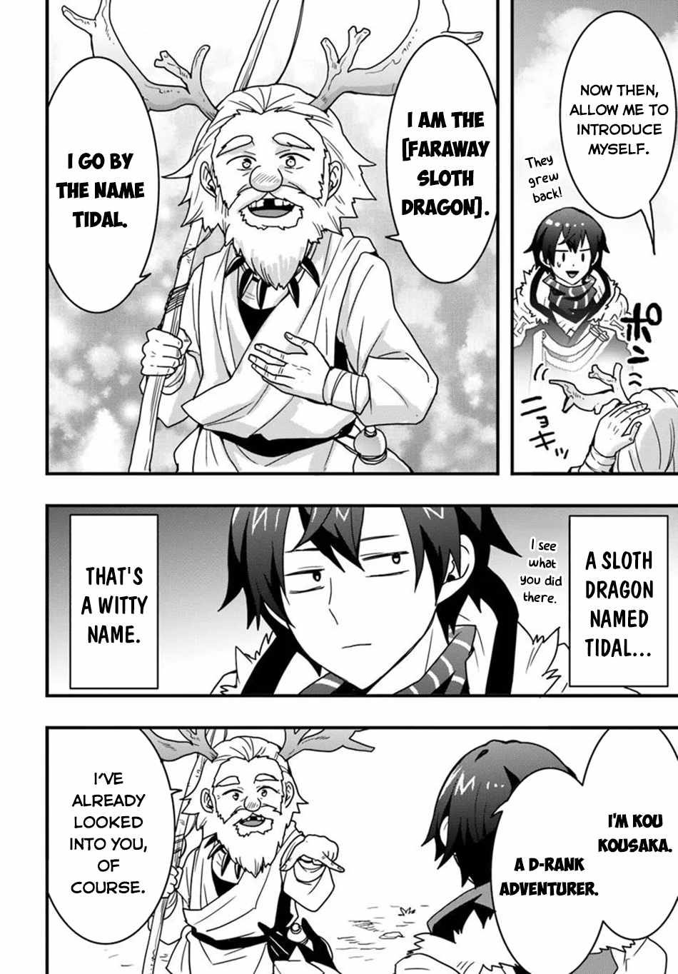 Isekai de Te ni Ireta Seisan Skill wa Saikyou datta You desu Chapter 47 — Page 5