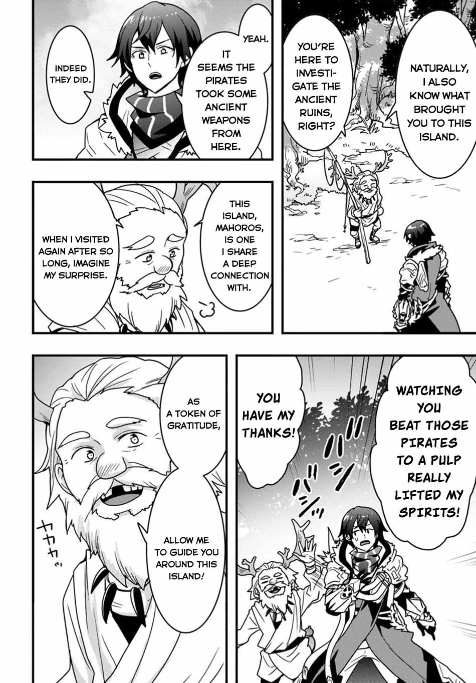 Isekai de Te ni Ireta Seisan Skill wa Saikyou datta You desu Chapter 47 — Page 7
