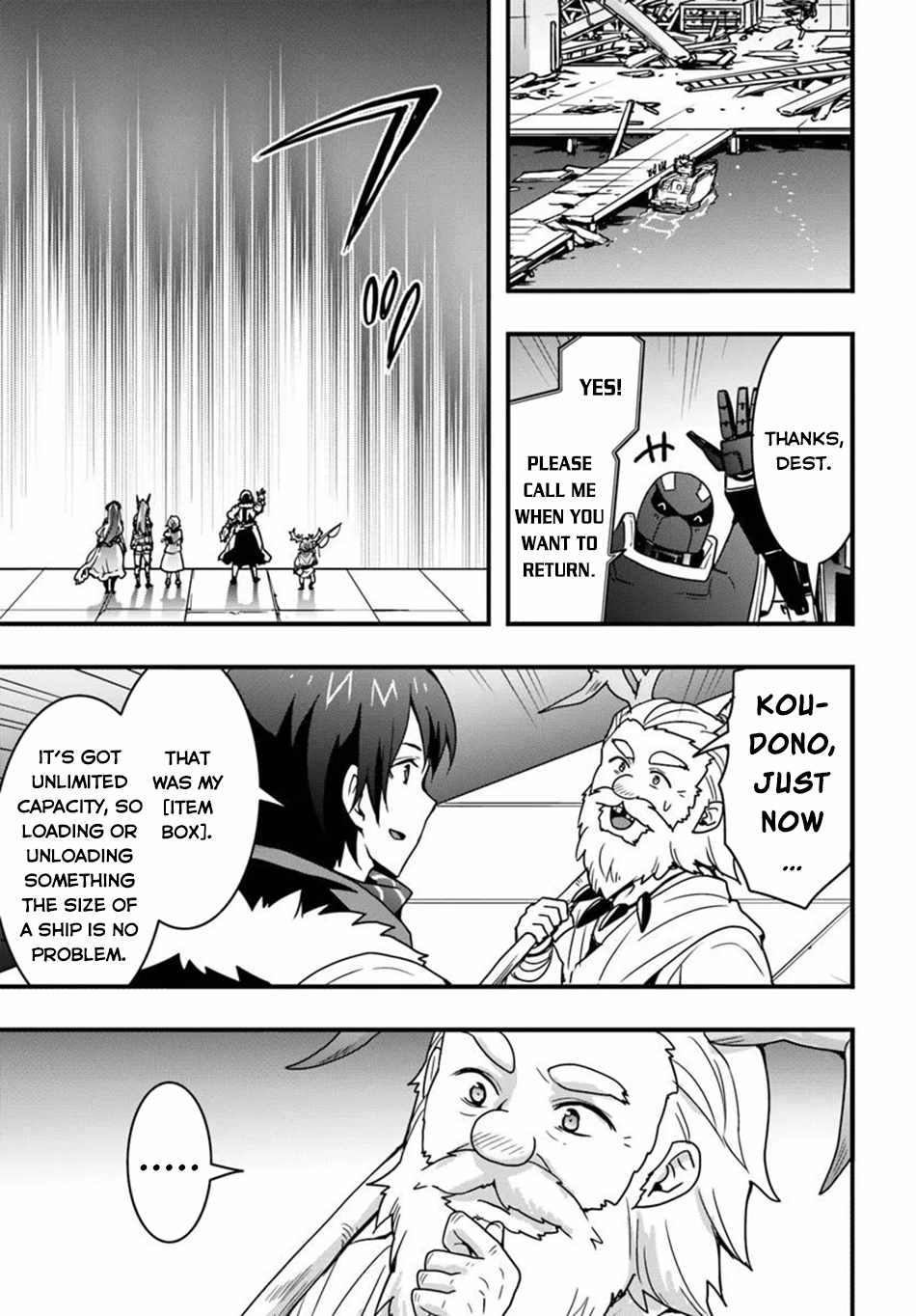 Isekai de Te ni Ireta Seisan Skill wa Saikyou datta You desu Chapter 47 — Page 17