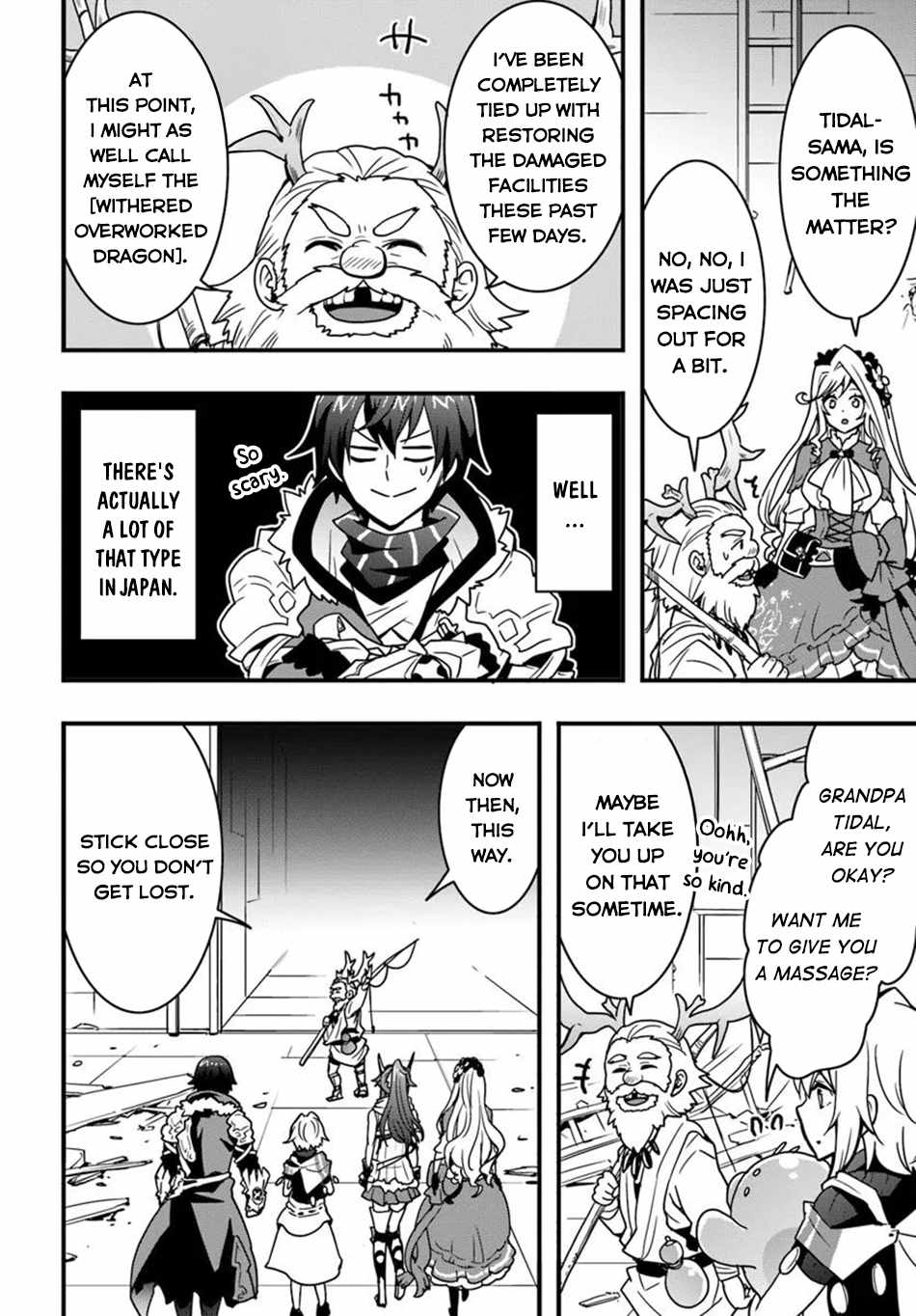 Isekai de Te ni Ireta Seisan Skill wa Saikyou datta You desu Chapter 47 — Page 18
