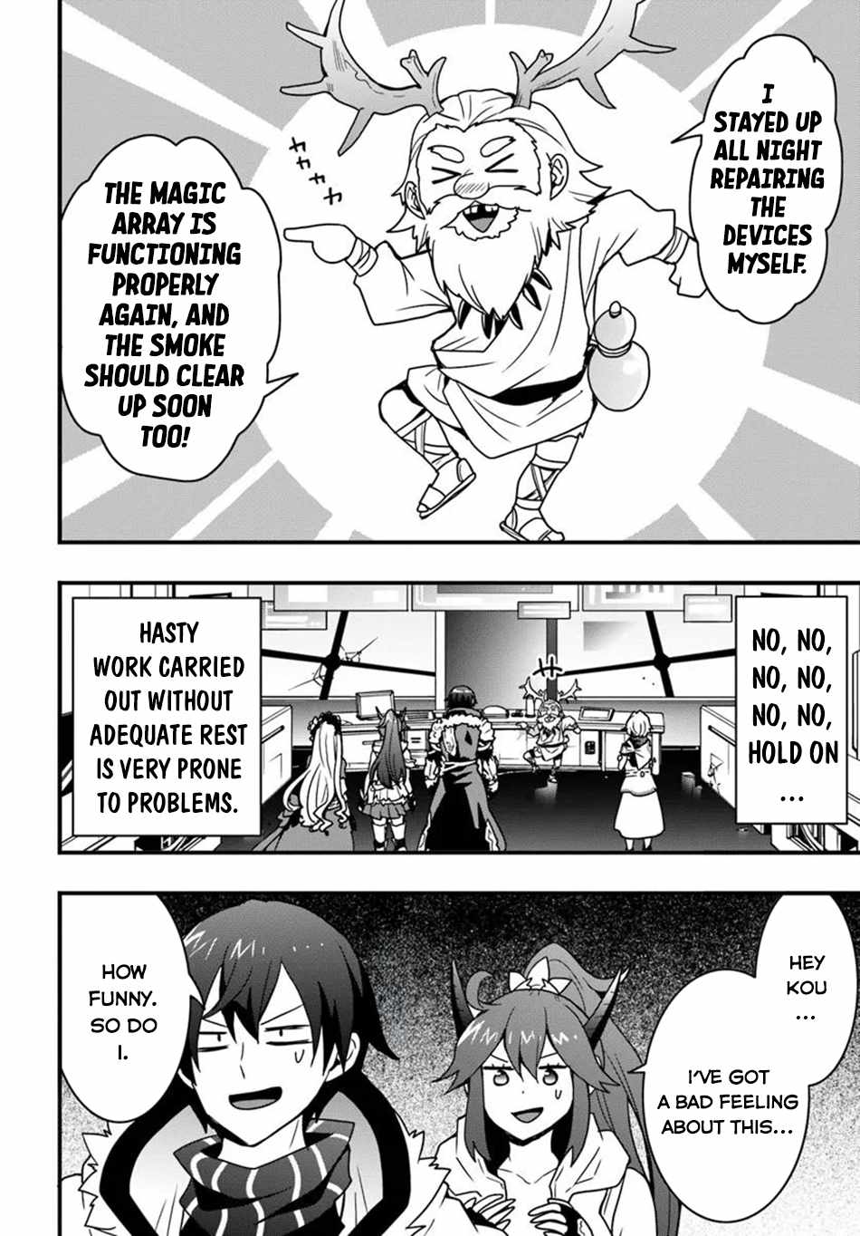 Isekai de Te ni Ireta Seisan Skill wa Saikyou datta You desu Chapter 47 — Page 22