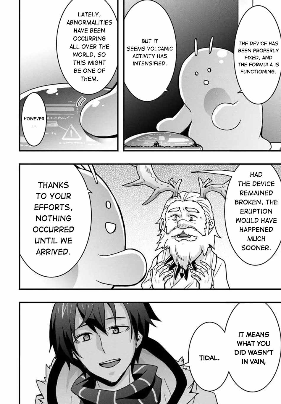 Isekai de Te ni Ireta Seisan Skill wa Saikyou datta You desu Chapter 48 — Page 3