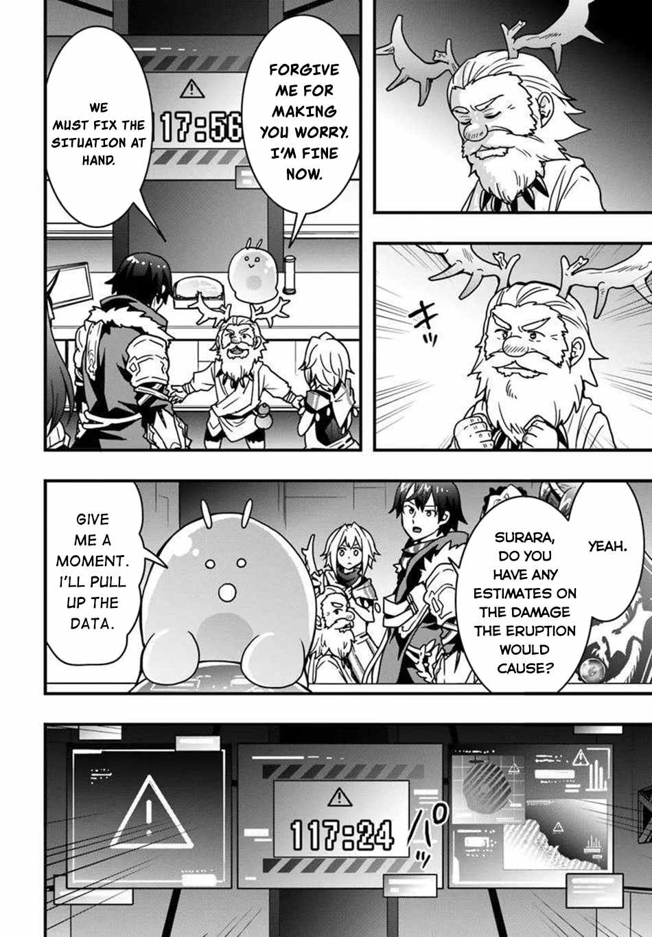 Isekai de Te ni Ireta Seisan Skill wa Saikyou datta You desu Chapter 48 — Page 5