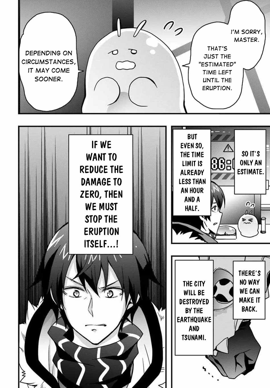 Isekai de Te ni Ireta Seisan Skill wa Saikyou datta You desu Chapter 48 — Page 9