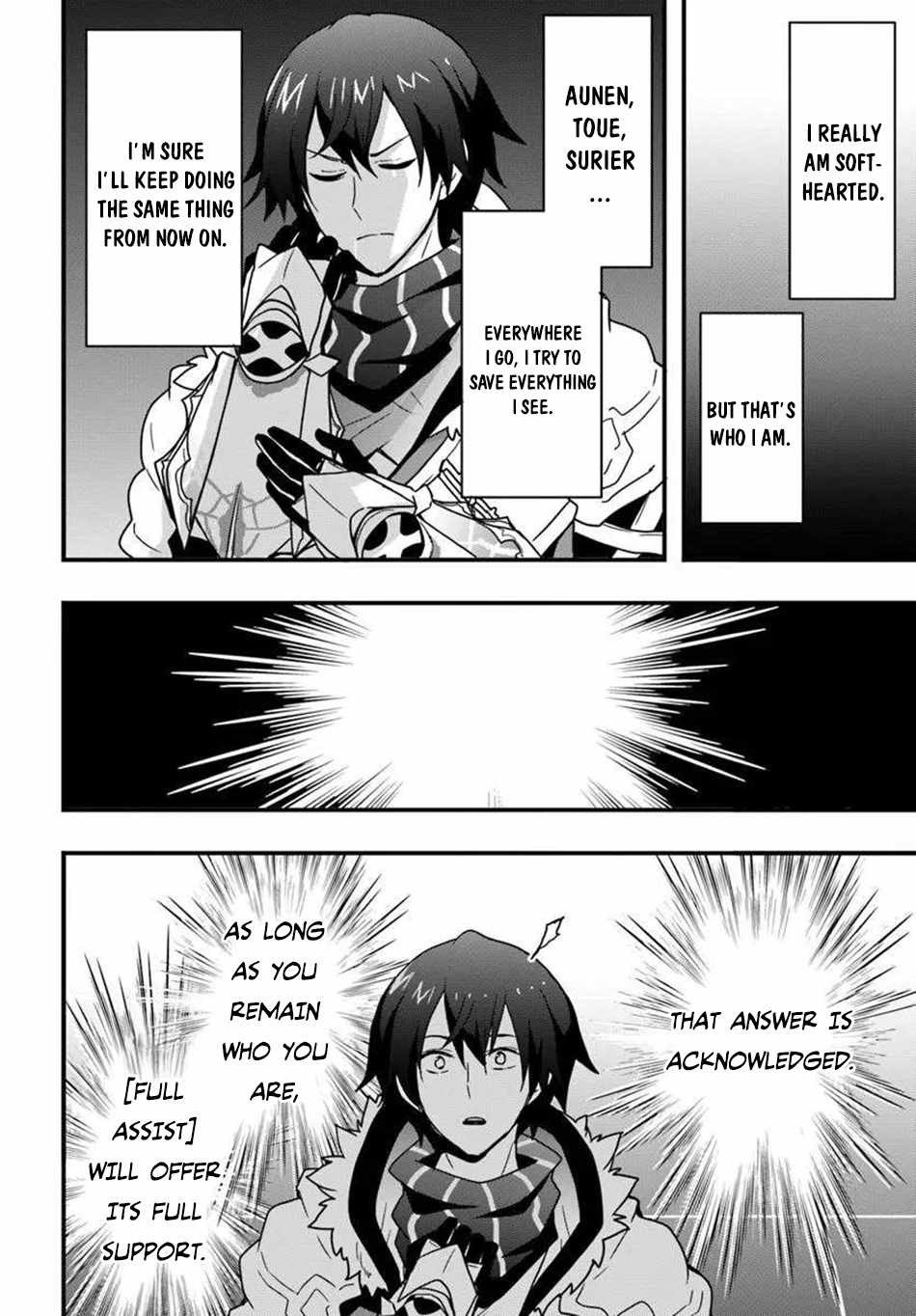 Isekai de Te ni Ireta Seisan Skill wa Saikyou datta You desu Chapter 48 — Page 11