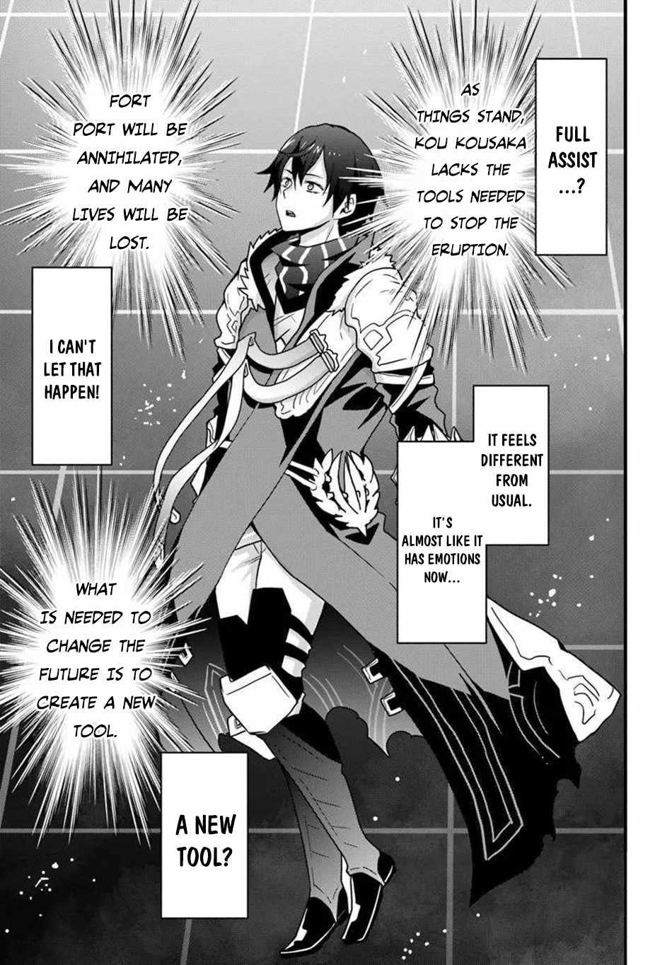 Isekai de Te ni Ireta Seisan Skill wa Saikyou datta You desu Chapter 48 — Page 12