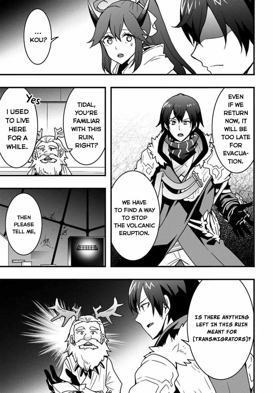 Isekai de Te ni Ireta Seisan Skill wa Saikyou datta You desu Chapter 48 — Page 14