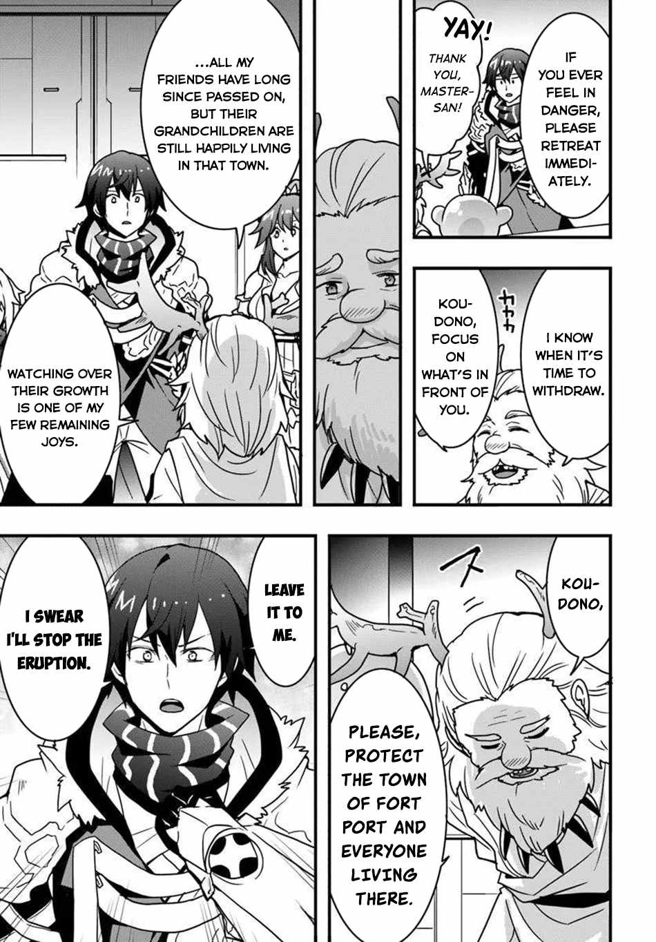 Isekai de Te ni Ireta Seisan Skill wa Saikyou datta You desu Chapter 49 — Page 8