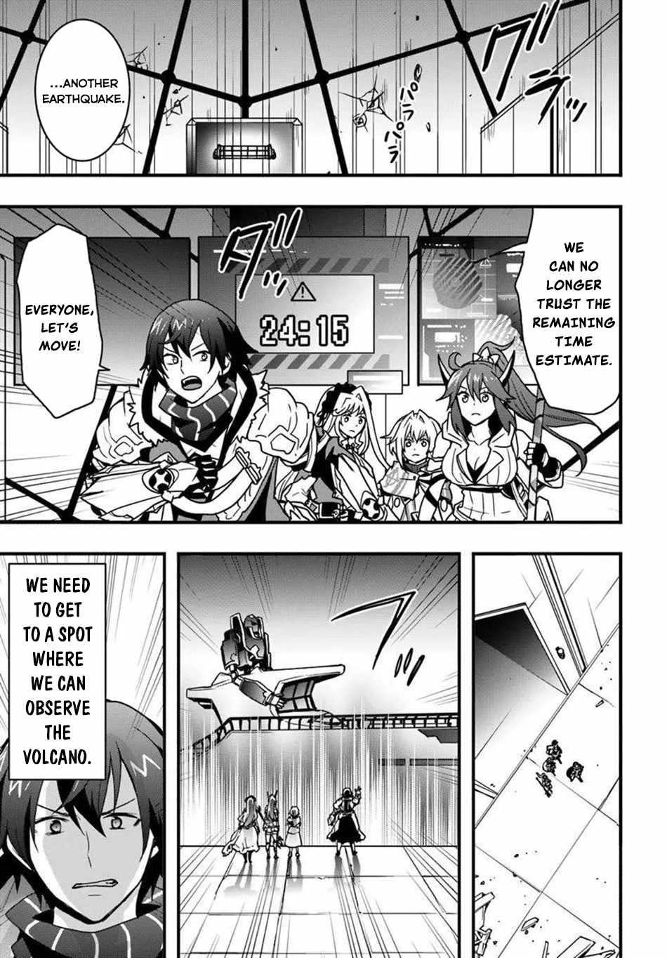 Isekai de Te ni Ireta Seisan Skill wa Saikyou datta You desu Chapter 49 — Page 10