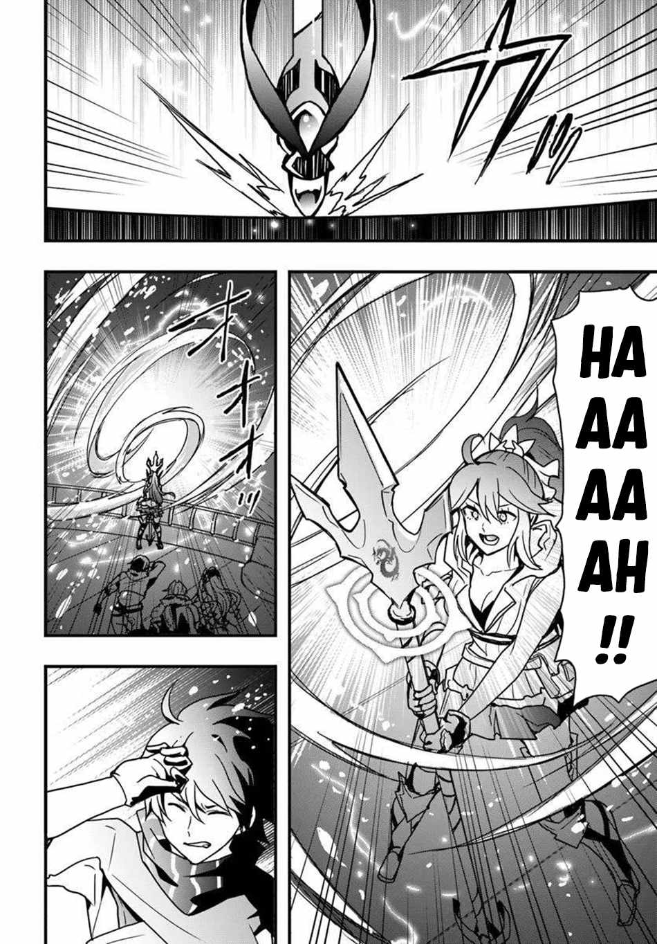 Isekai de Te ni Ireta Seisan Skill wa Saikyou datta You desu Chapter 49 — Page 19