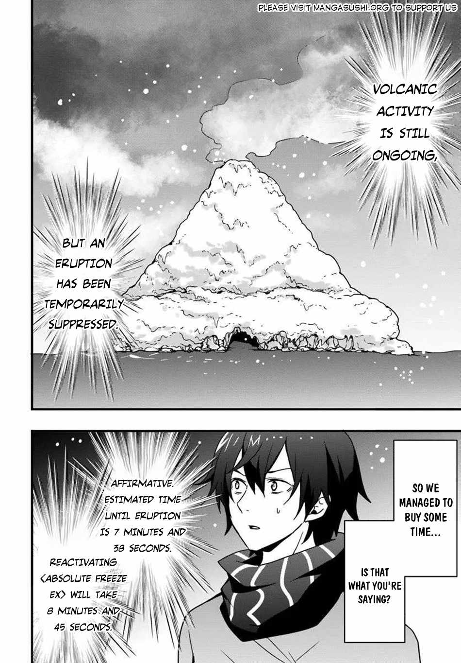 Isekai de Te ni Ireta Seisan Skill wa Saikyou datta You desu Chapter 49 — Page 21