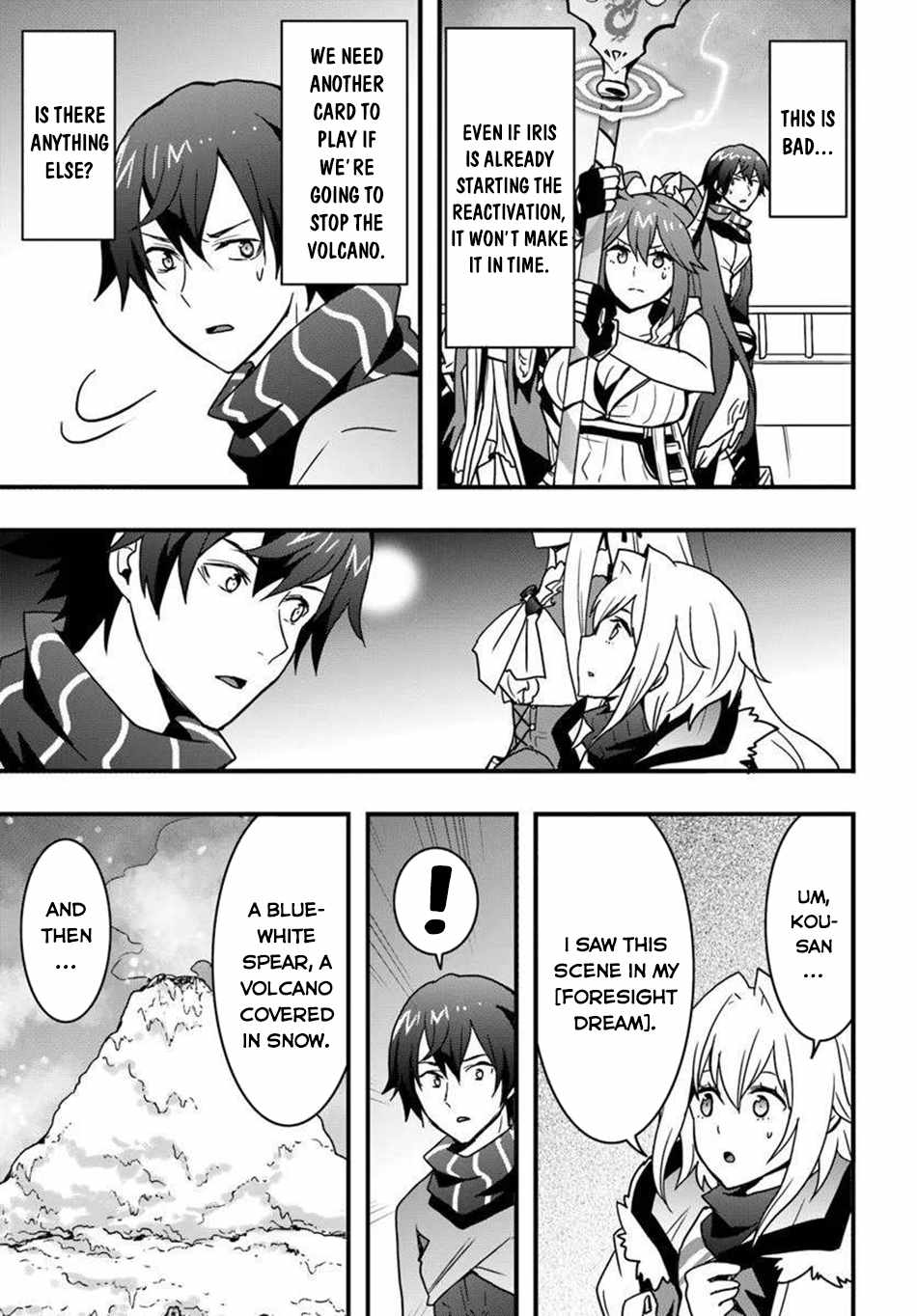 Isekai de Te ni Ireta Seisan Skill wa Saikyou datta You desu Chapter 49 — Page 22