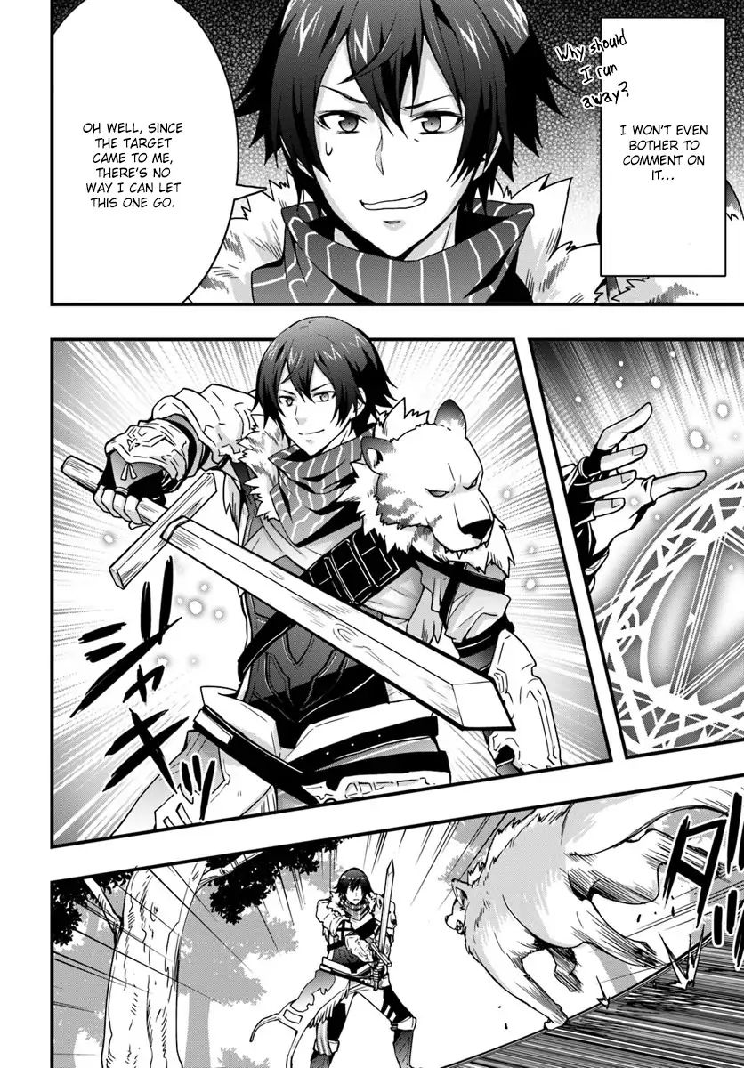 Isekai de Te ni Ireta Seisan Skill wa Saikyou datta You desu Chapter 5 — Page 2