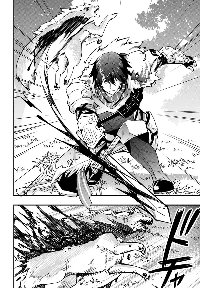 Isekai de Te ni Ireta Seisan Skill wa Saikyou datta You desu Chapter 5 — Page 4
