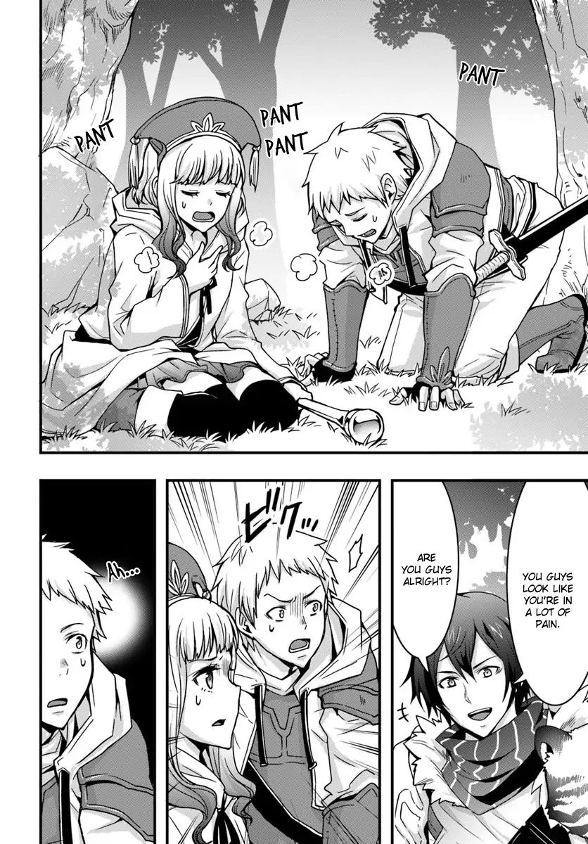 Isekai de Te ni Ireta Seisan Skill wa Saikyou datta You desu Chapter 5 — Page 16