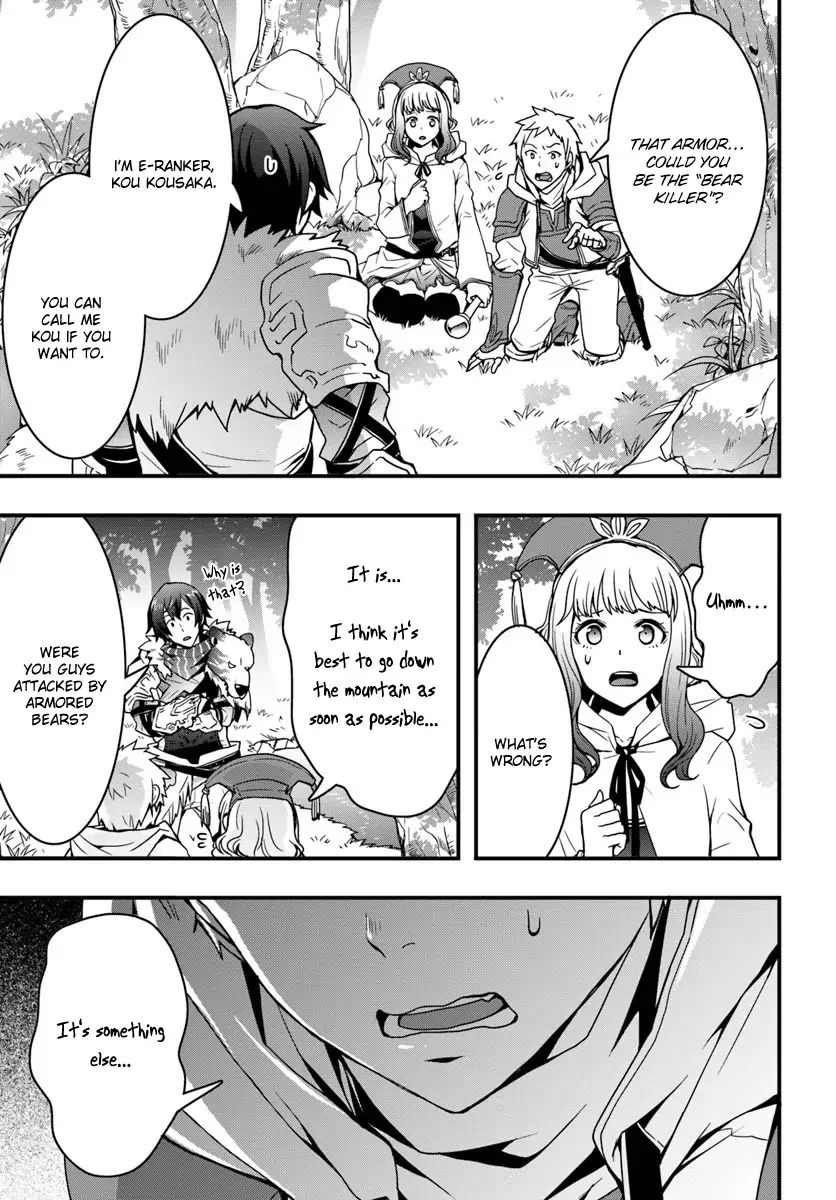 Isekai de Te ni Ireta Seisan Skill wa Saikyou datta You desu Chapter 5 — Page 17