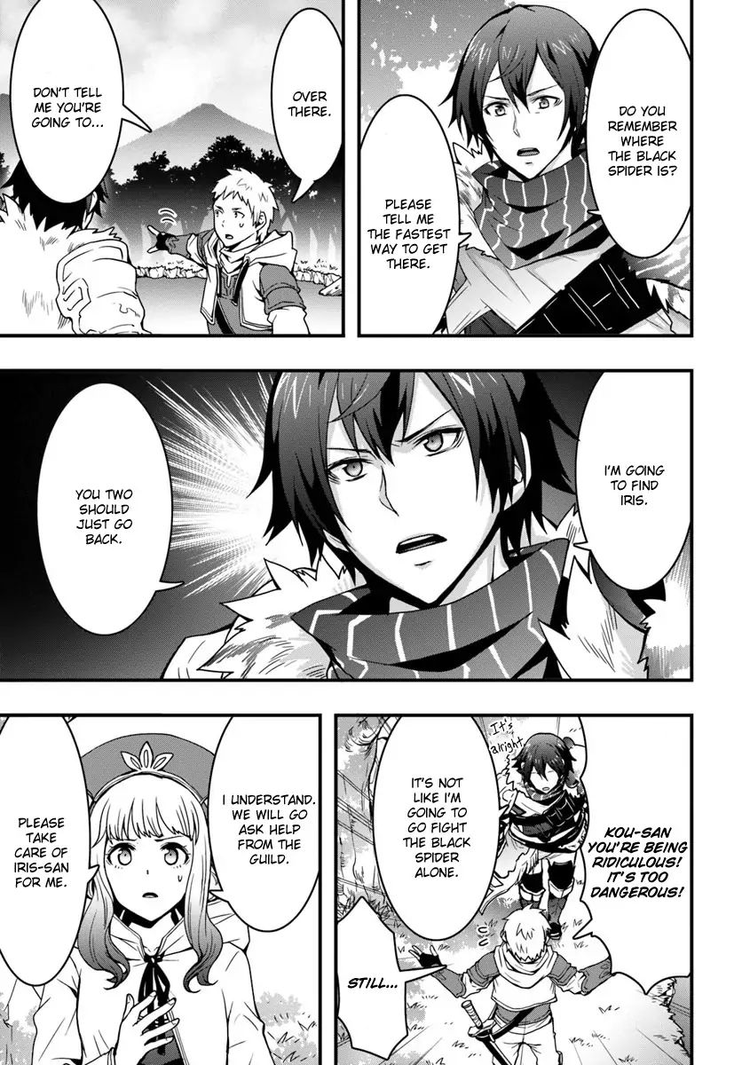 Isekai de Te ni Ireta Seisan Skill wa Saikyou datta You desu Chapter 5 — Page 21
