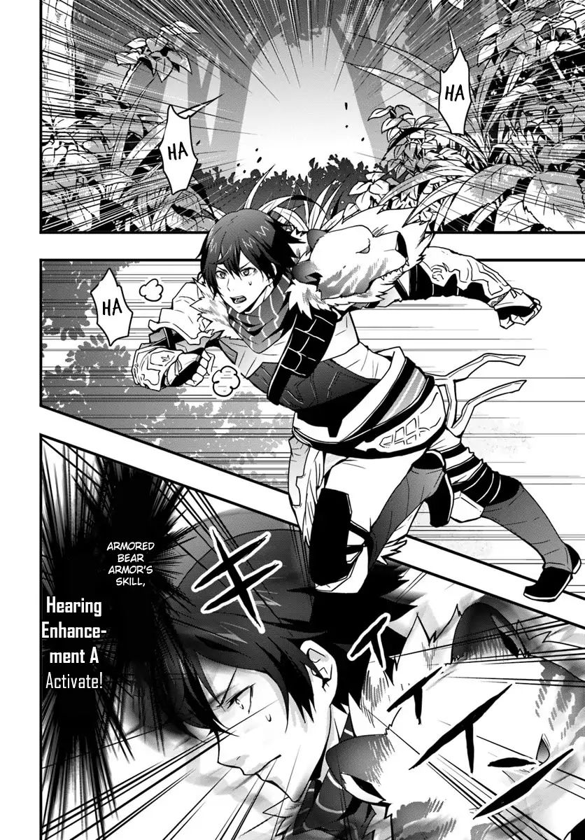 Isekai de Te ni Ireta Seisan Skill wa Saikyou datta You desu Chapter 5 — Page 24