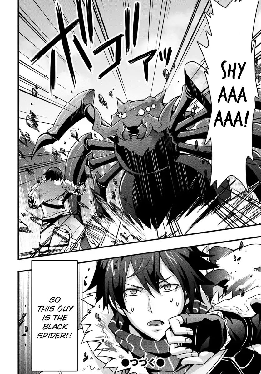 Isekai de Te ni Ireta Seisan Skill wa Saikyou datta You desu Chapter 5 — Page 30