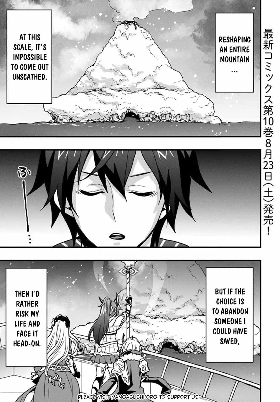Isekai de Te ni Ireta Seisan Skill wa Saikyou datta You desu Chapter 50 — Page 2