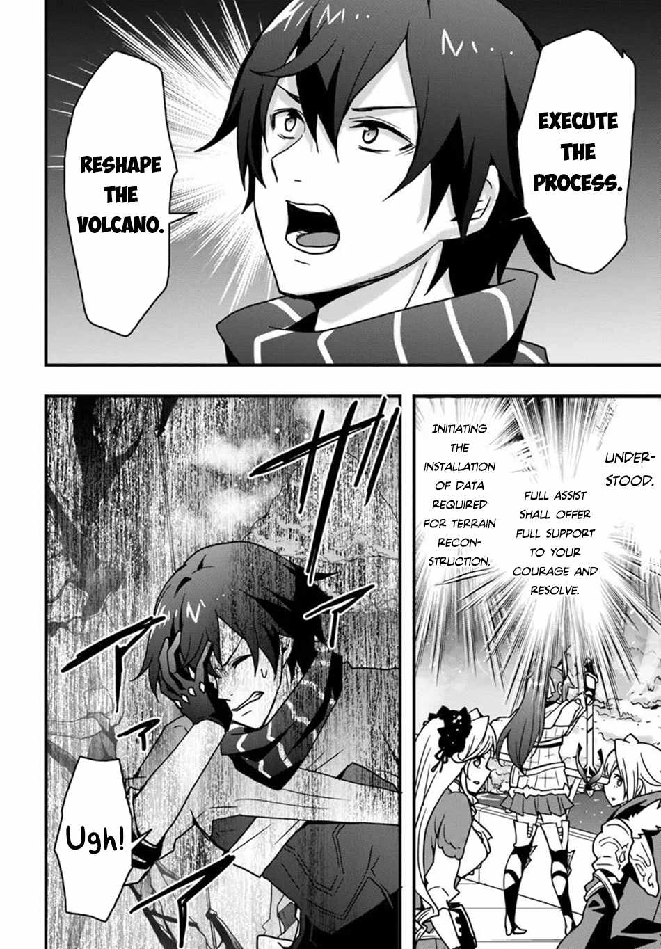 Isekai de Te ni Ireta Seisan Skill wa Saikyou datta You desu Chapter 50 — Page 3