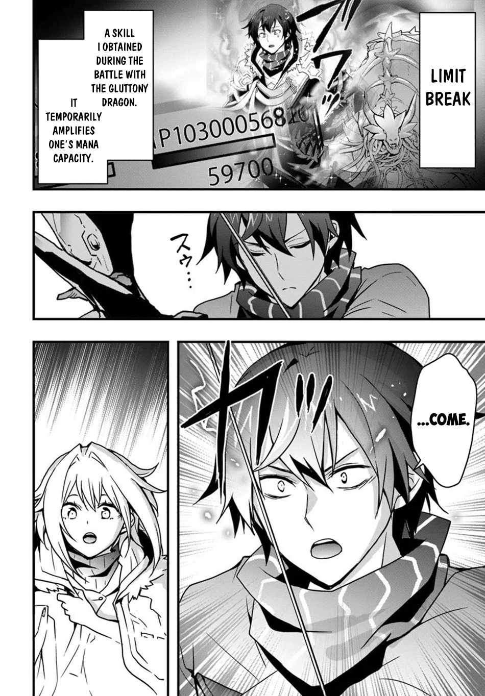 Isekai de Te ni Ireta Seisan Skill wa Saikyou datta You desu Chapter 50 — Page 9
