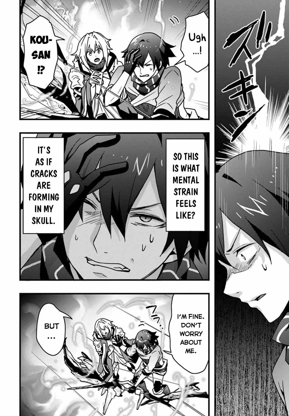 Isekai de Te ni Ireta Seisan Skill wa Saikyou datta You desu Chapter 50 — Page 11
