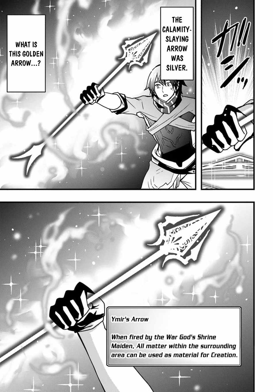 Isekai de Te ni Ireta Seisan Skill wa Saikyou datta You desu Chapter 50 — Page 14
