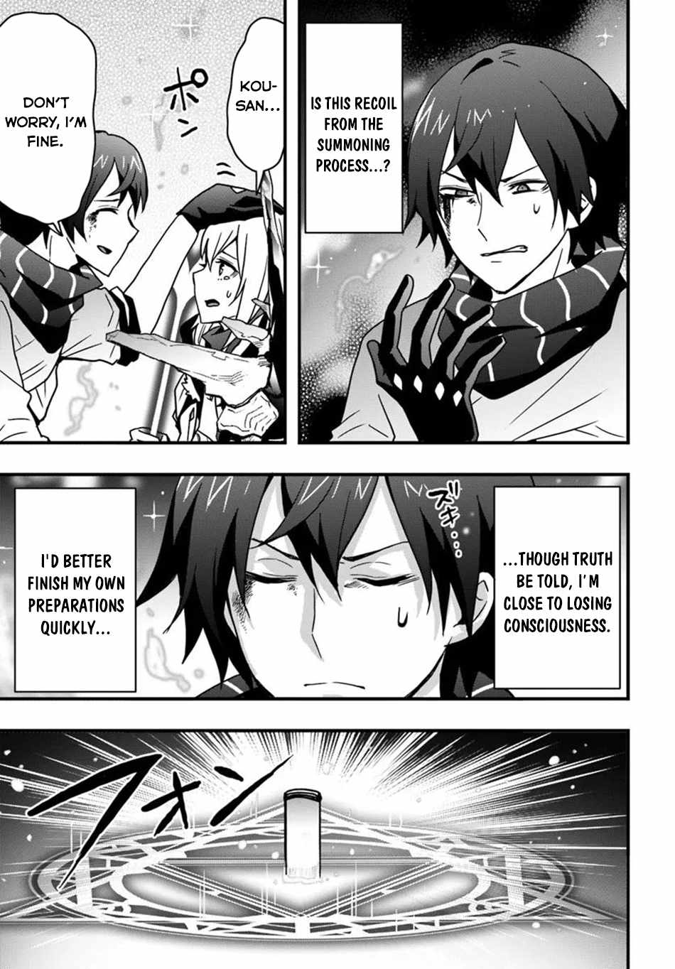 Isekai de Te ni Ireta Seisan Skill wa Saikyou datta You desu Chapter 50 — Page 16