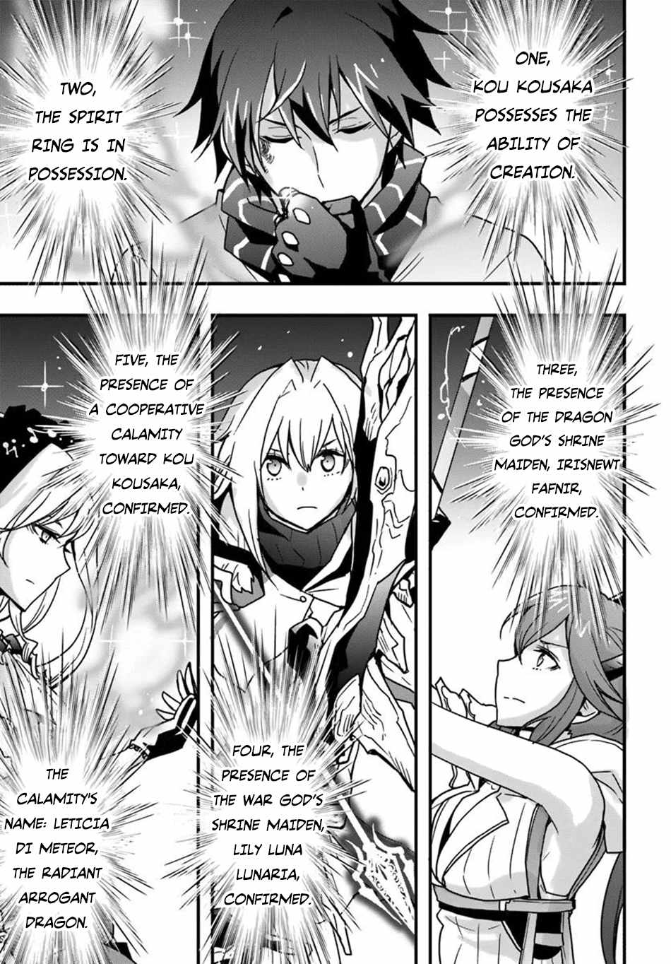 Isekai de Te ni Ireta Seisan Skill wa Saikyou datta You desu Chapter 50 — Page 18