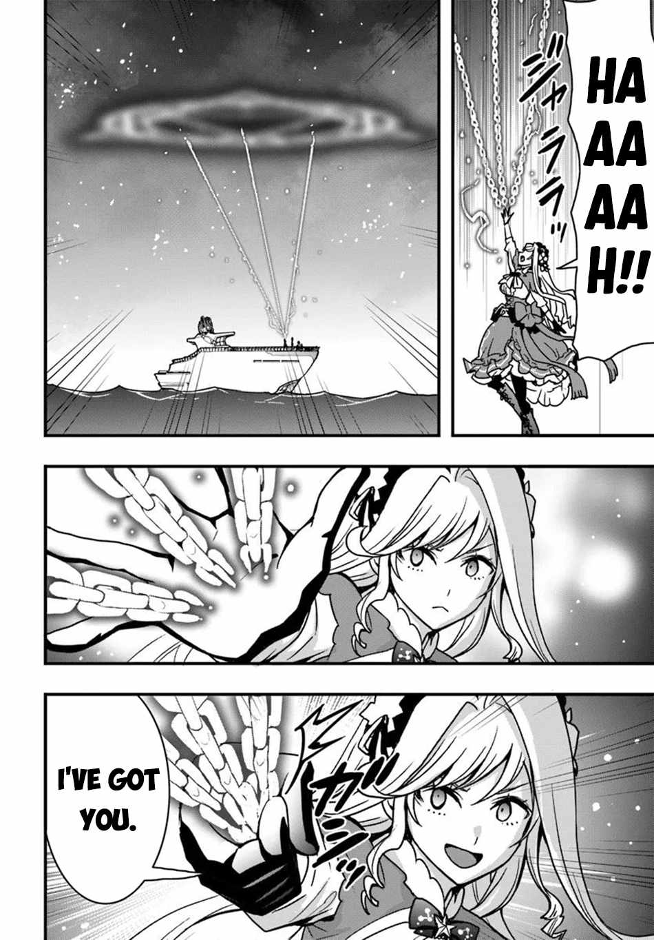 Isekai de Te ni Ireta Seisan Skill wa Saikyou datta You desu Chapter 50 — Page 21