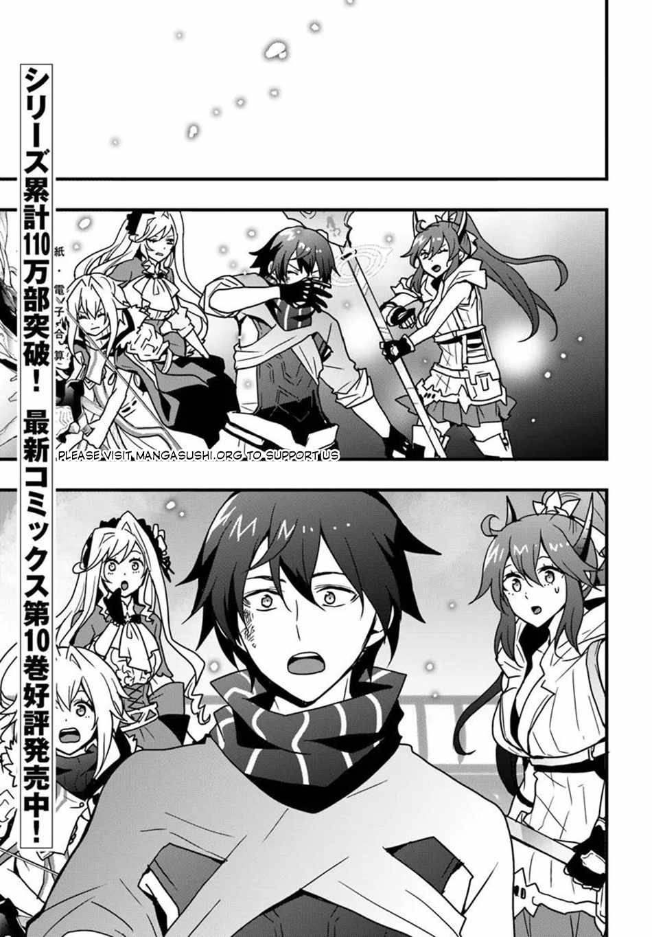 Isekai de Te ni Ireta Seisan Skill wa Saikyou datta You desu Chapter 51 — Page 2