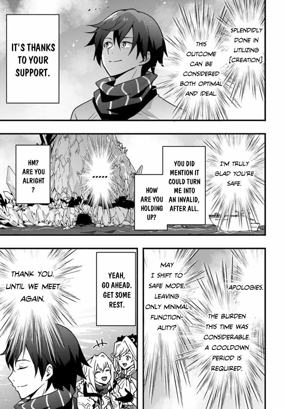 Isekai de Te ni Ireta Seisan Skill wa Saikyou datta You desu Chapter 51 — Page 5