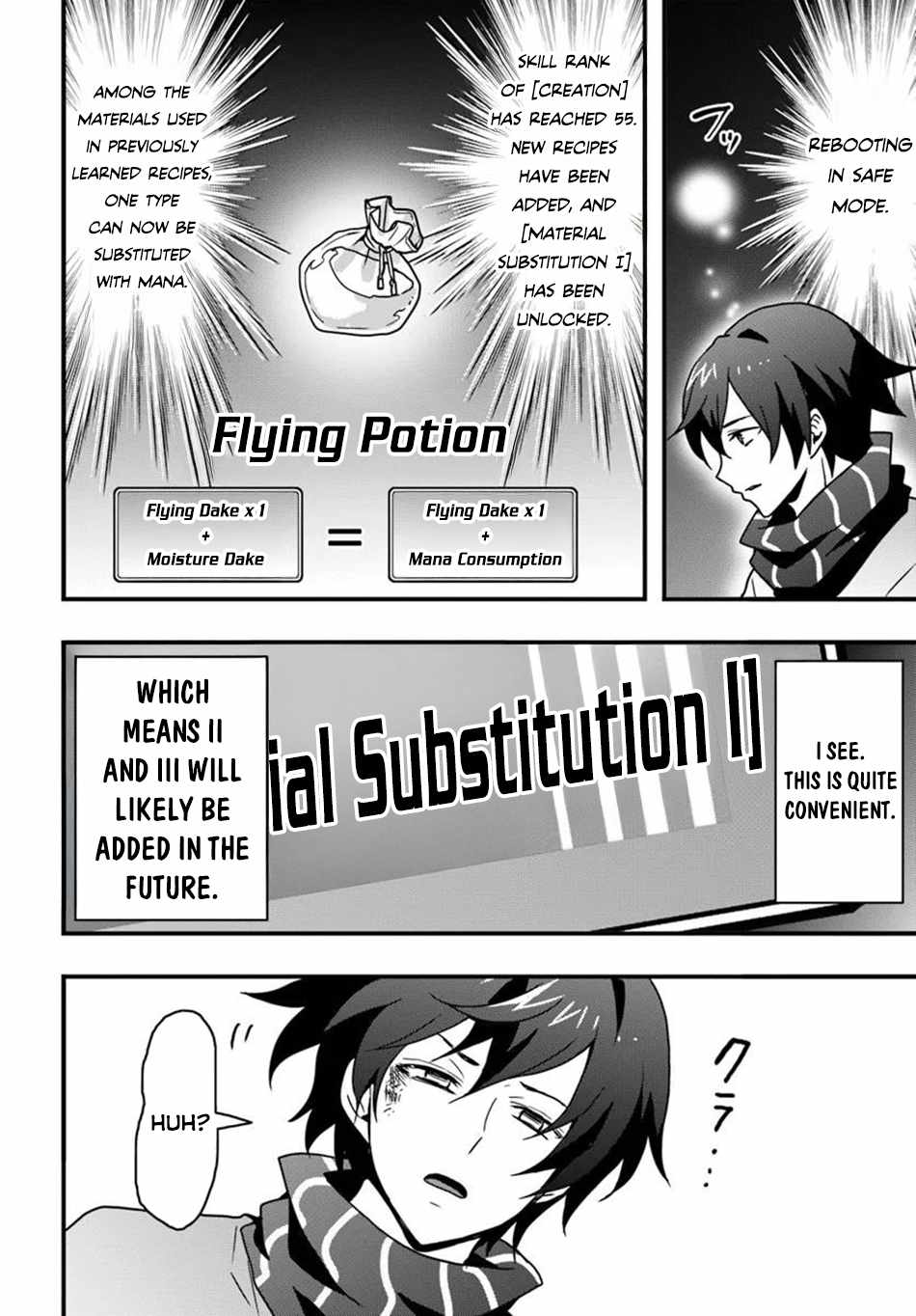 Isekai de Te ni Ireta Seisan Skill wa Saikyou datta You desu Chapter 51 — Page 6