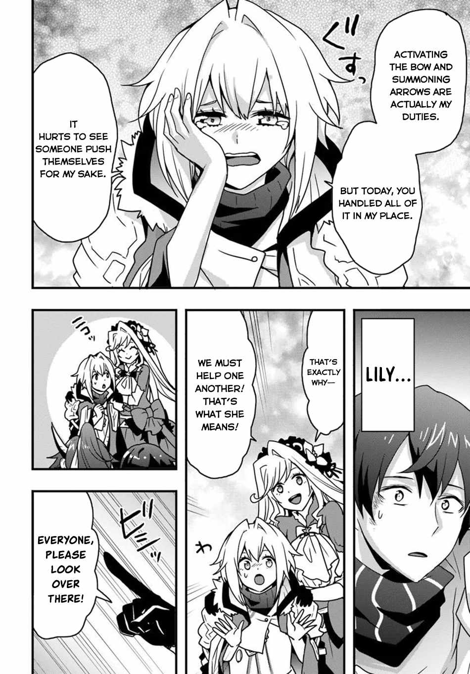 Isekai de Te ni Ireta Seisan Skill wa Saikyou datta You desu Chapter 51 — Page 8