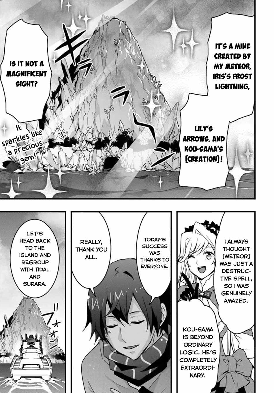 Isekai de Te ni Ireta Seisan Skill wa Saikyou datta You desu Chapter 51 — Page 9