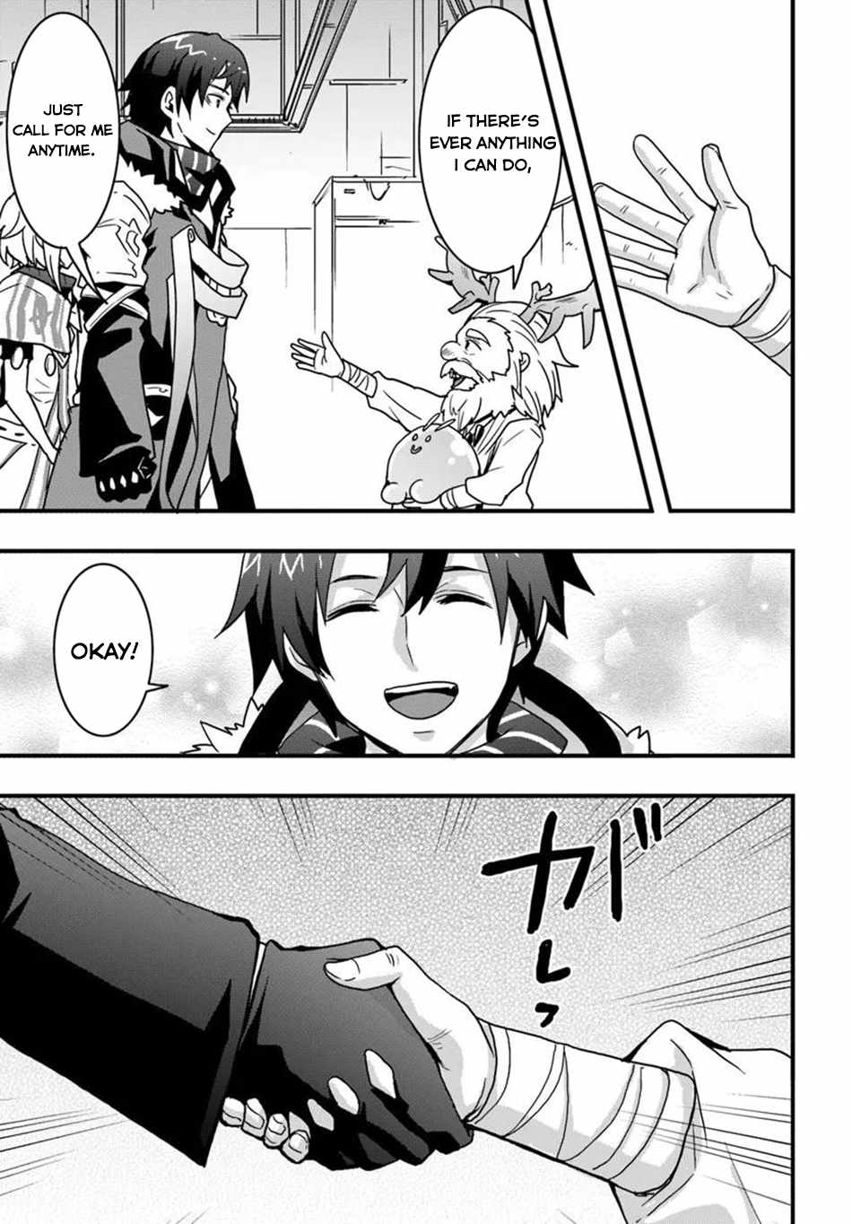 Isekai de Te ni Ireta Seisan Skill wa Saikyou datta You desu Chapter 51 — Page 11