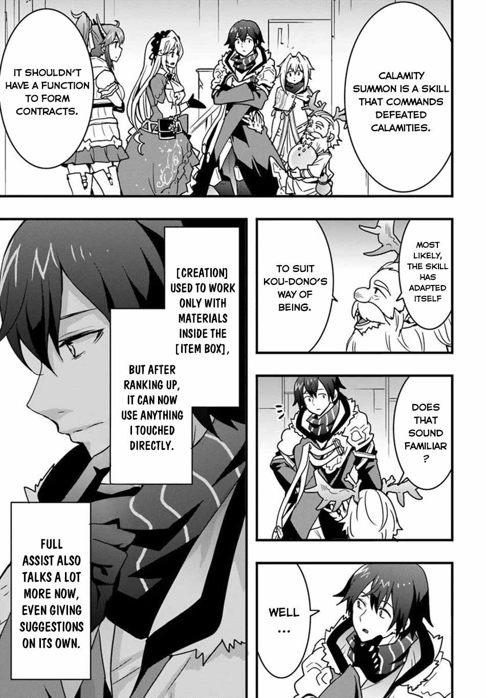 Isekai de Te ni Ireta Seisan Skill wa Saikyou datta You desu Chapter 51 — Page 13