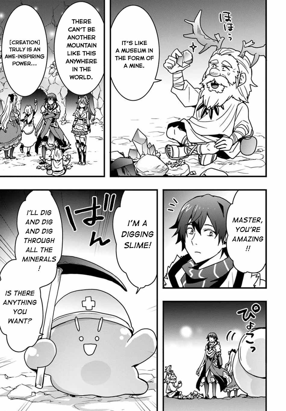 Isekai de Te ni Ireta Seisan Skill wa Saikyou datta You desu Chapter 51 — Page 17