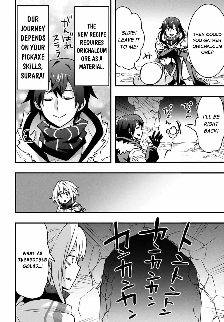 Isekai de Te ni Ireta Seisan Skill wa Saikyou datta You desu Chapter 51 — Page 18
