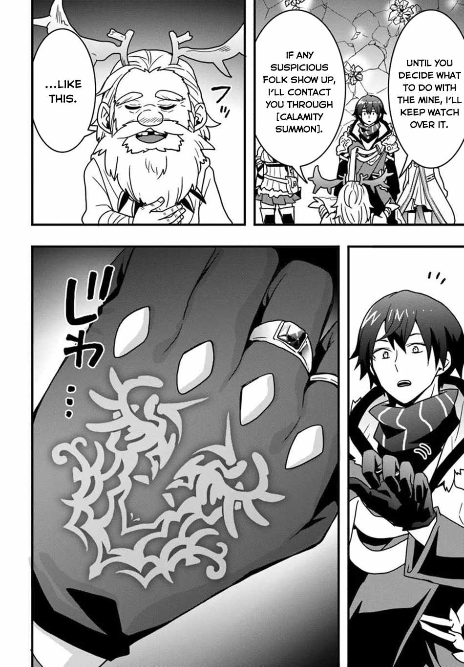 Isekai de Te ni Ireta Seisan Skill wa Saikyou datta You desu Chapter 51 — Page 24