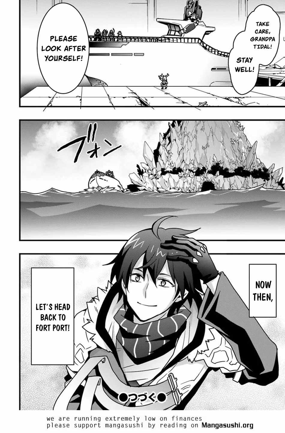 Isekai de Te ni Ireta Seisan Skill wa Saikyou datta You desu Chapter 51 — Page 26