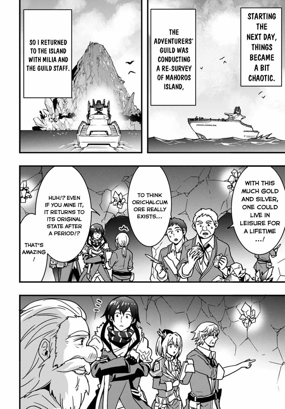 Isekai de Te ni Ireta Seisan Skill wa Saikyou datta You desu Chapter 52 — Page 9