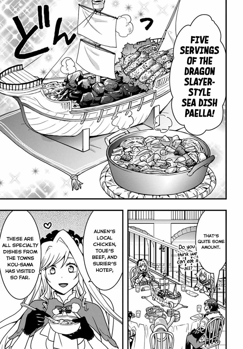 Isekai de Te ni Ireta Seisan Skill wa Saikyou datta You desu Chapter 52 — Page 12