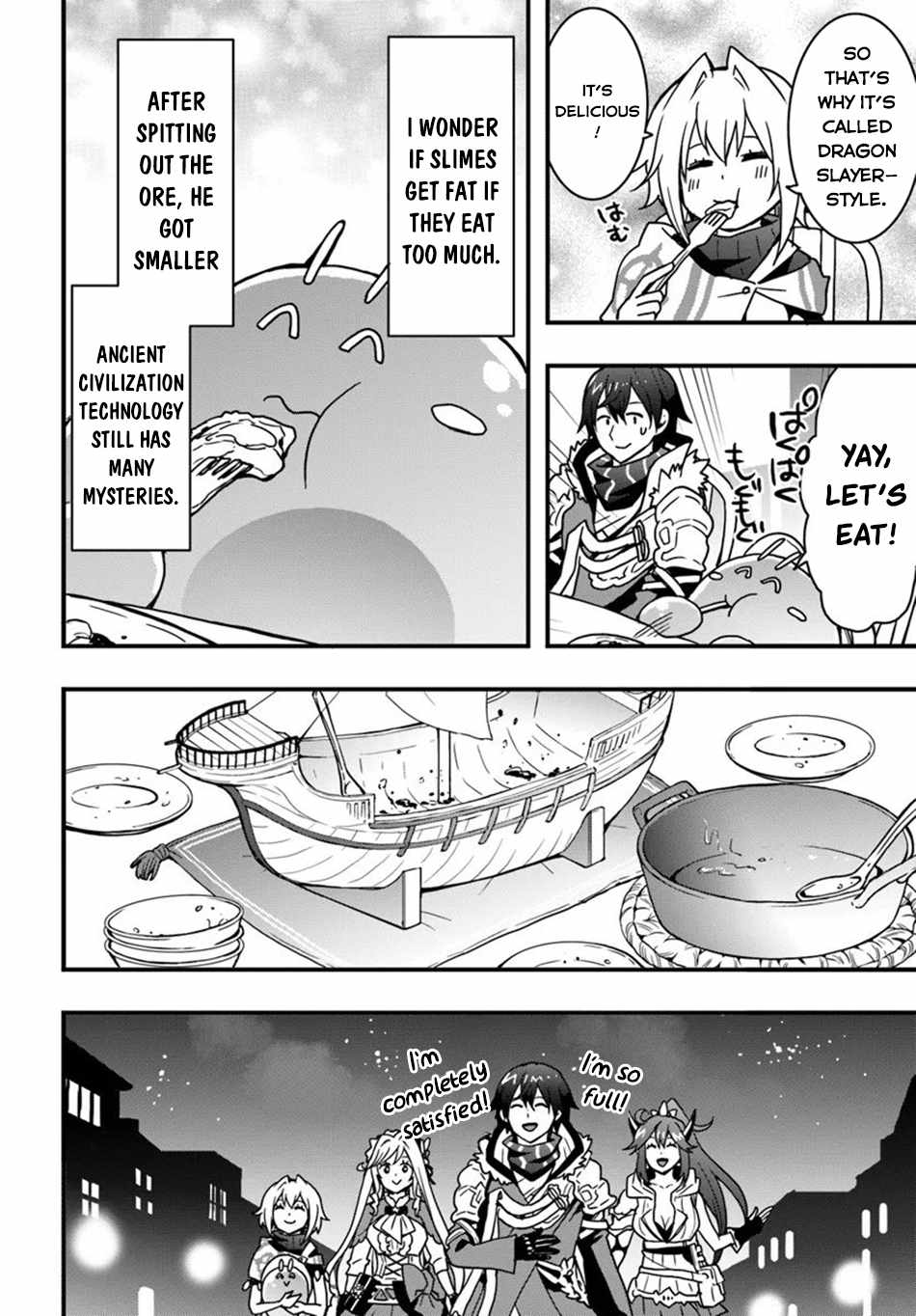 Isekai de Te ni Ireta Seisan Skill wa Saikyou datta You desu Chapter 52 — Page 13