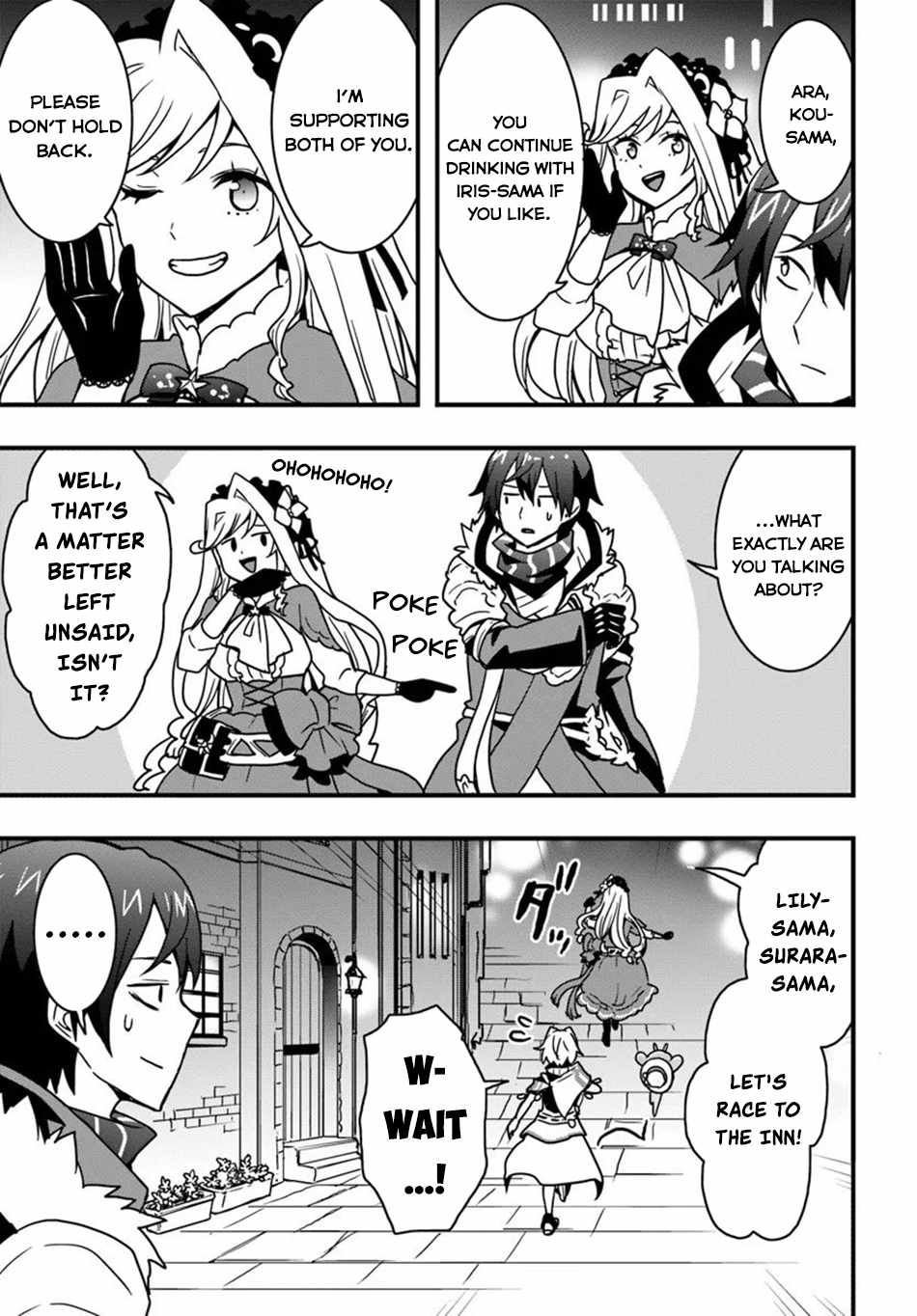 Isekai de Te ni Ireta Seisan Skill wa Saikyou datta You desu Chapter 52 — Page 14