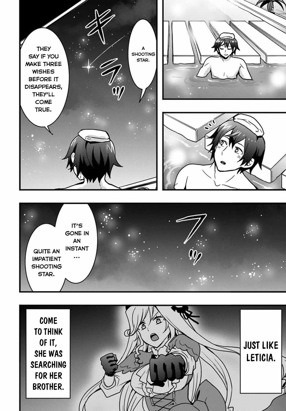 Isekai de Te ni Ireta Seisan Skill wa Saikyou datta You desu Chapter 52 — Page 23